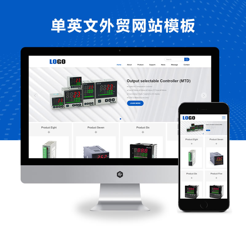 (自适应手机版)单英文外贸电子五金网站演示 - 带三级子目录
