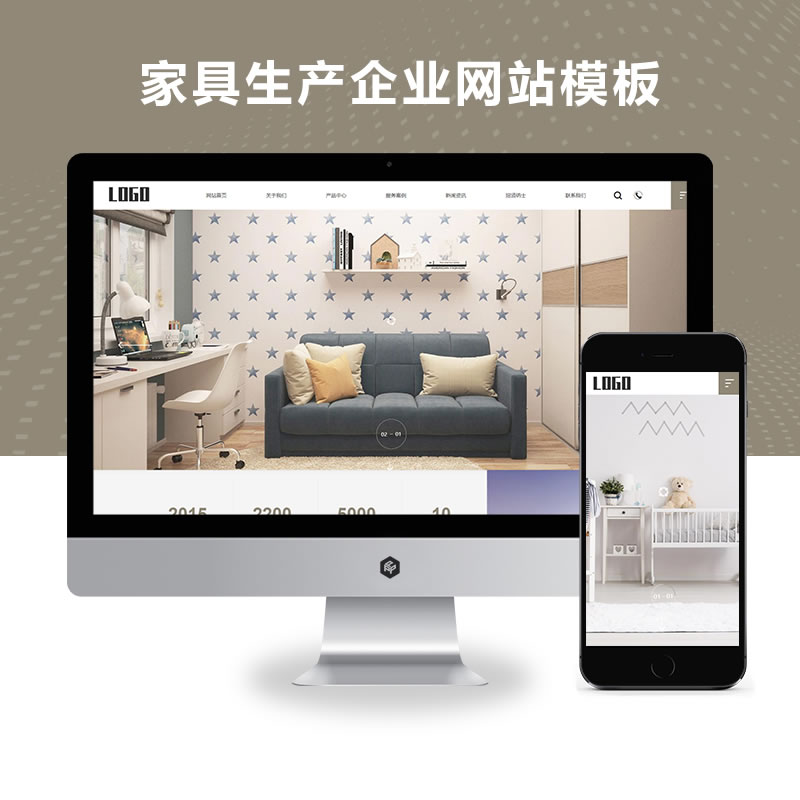 自适应家具生产企业网站演示